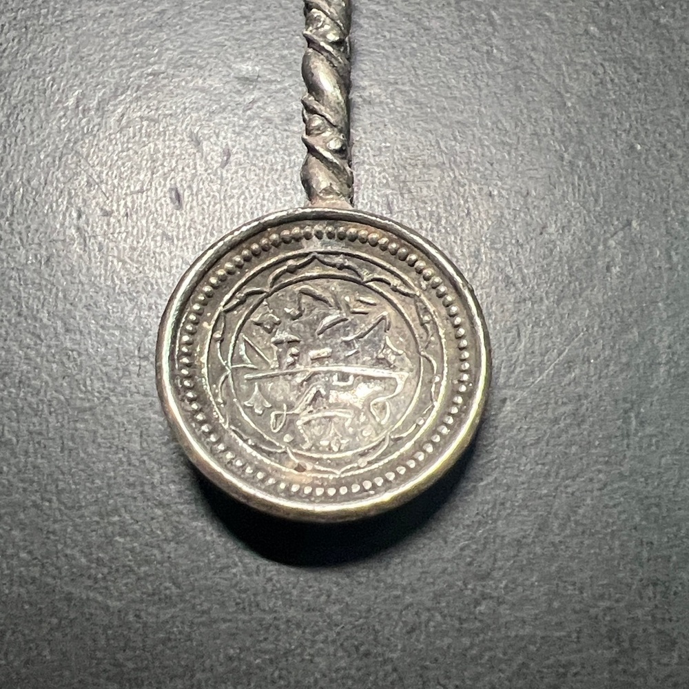 Vintage Collectors Souvenir Camel & Palm Tree Spoon purchased in Saudi Arabia 🇸🇦 - Picture 5 of 7